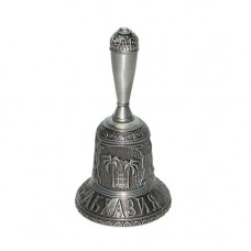 BSN-4 Абхазия, серебряный колокольчик
