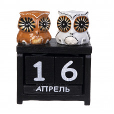23-026 Календарь 2 совы 13 см 23-026 Календарь 2 совы 13 см
